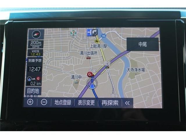 TOYOTA ALPHARD 2021 Image 31