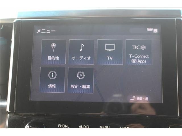 TOYOTA ALPHARD 2021 Image 31