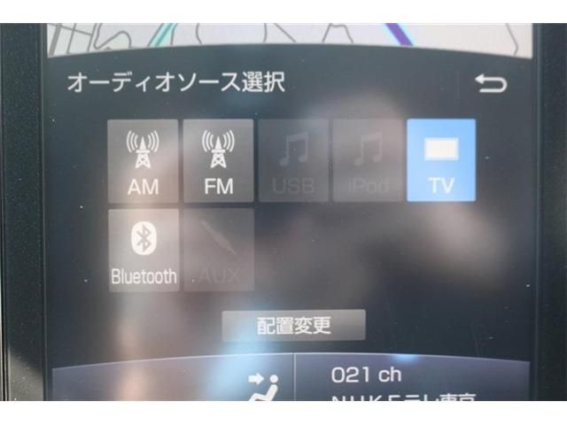 TOYOTA PRIUS PHV 2017 Image 31