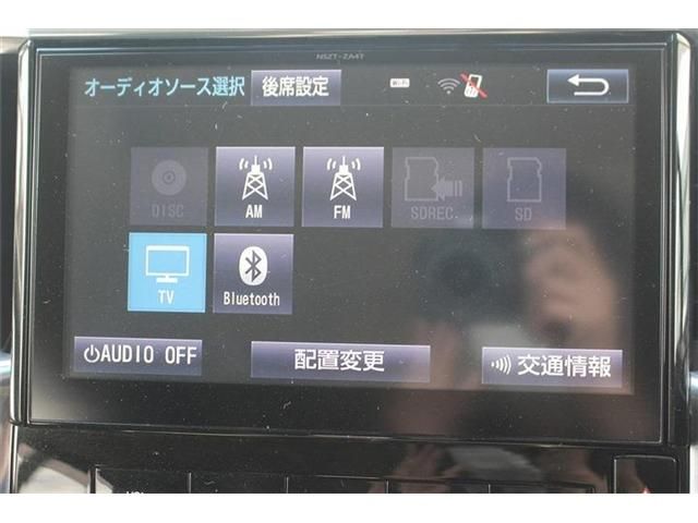 TOYOTA ALPHARD HYBRID 4WD 2015 Image 31