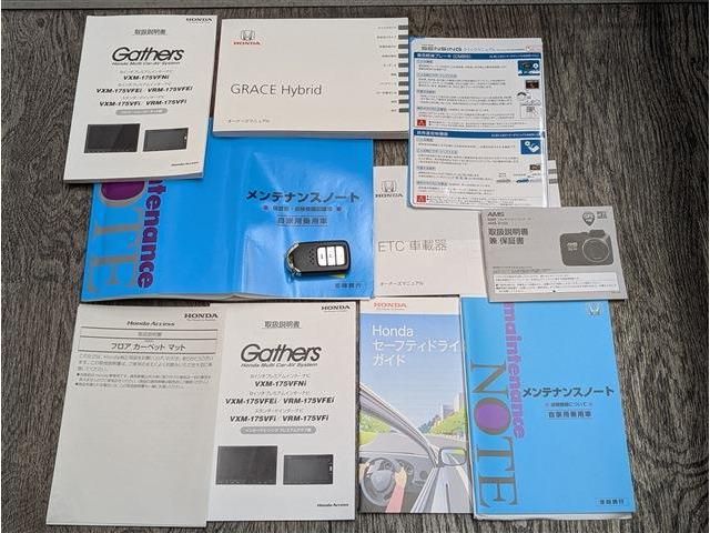 HONDA GRACE HYBRID 2017 Image 31