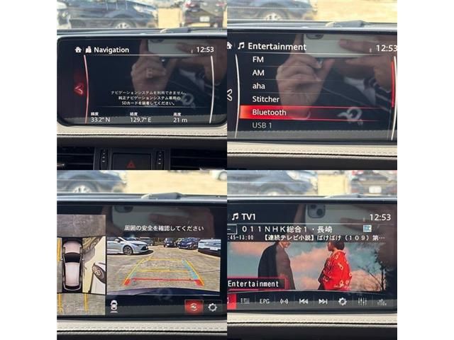 MAZDA 6 WAGON 2021 Image 31