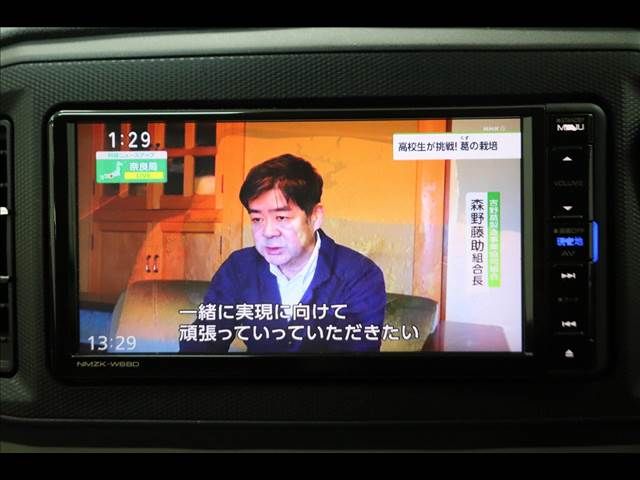 DAIHATSU MIRA E:S 2018 Image 31