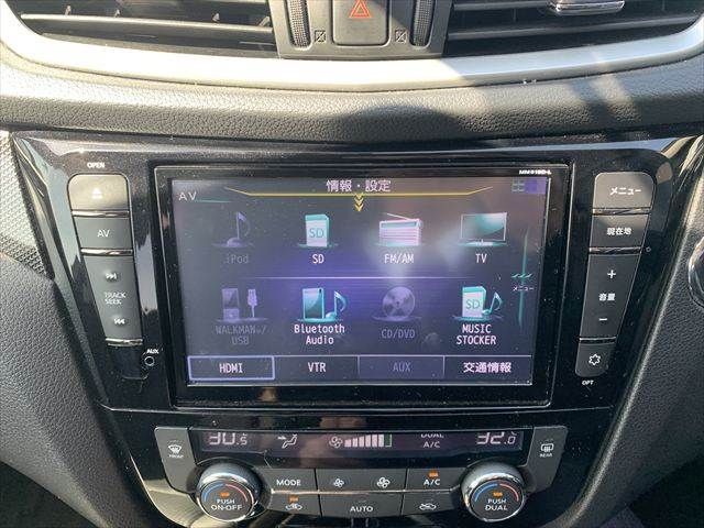 NISSAN X-TRAIL 4WD 2016 Image 31