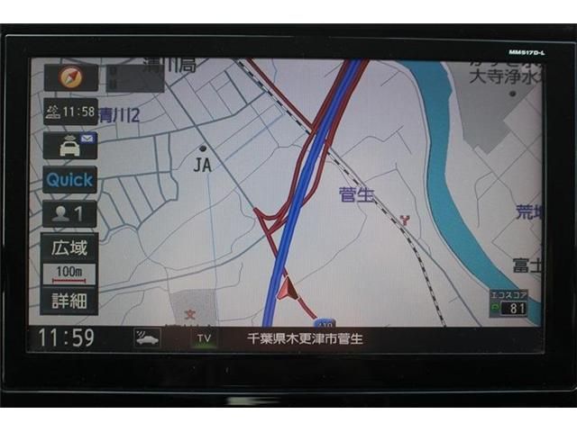 NISSAN SERENA  S-HYBRID 2018 Image 31