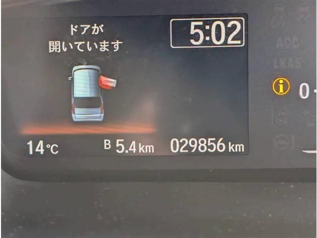 HONDA N BOX 2023 Image 31