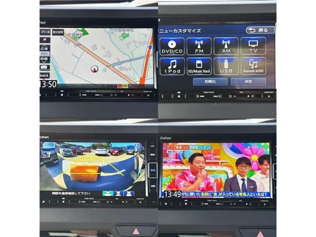 HONDA N BOX CUSTOM 2021 Image 31