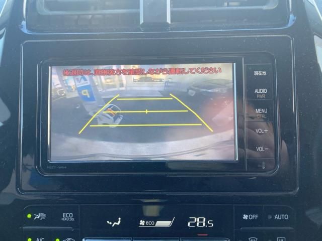 TOYOTA PRIUS 2015 Image 31