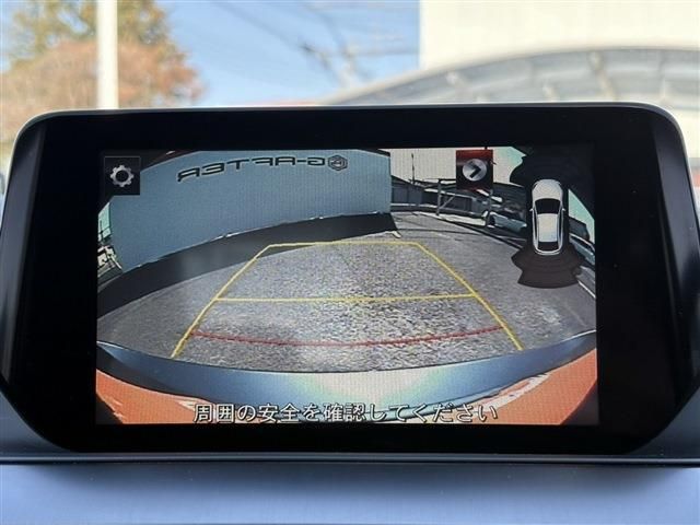 MAZDA ATENZA SEDAN 2015 Image 31