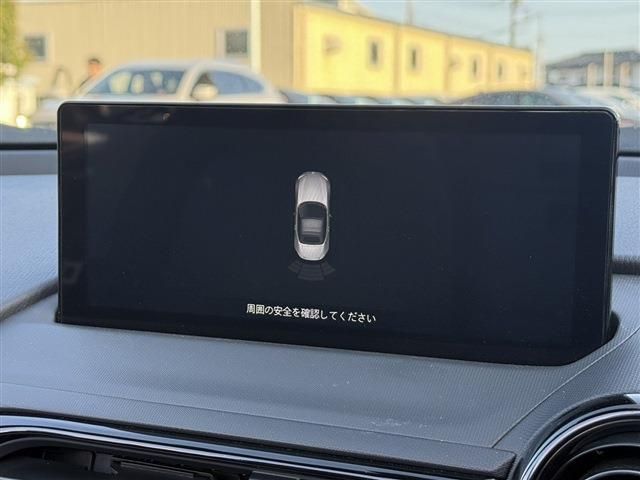 MAZDA ROADSTER 2024 Image 31