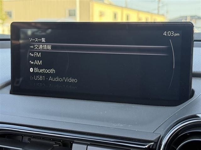 MAZDA ROADSTER 2024 Image 31