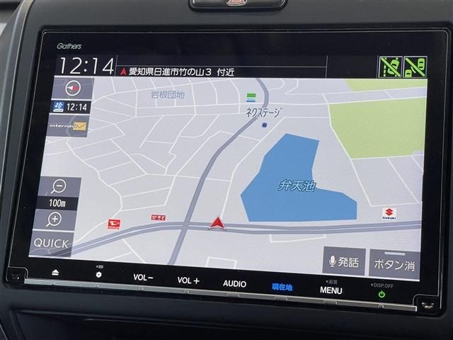 HONDA FREED HYBRID 2018 Image 31