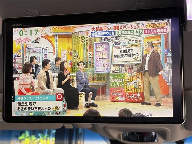 HONDA FREED HYBRID 2018 Image 31