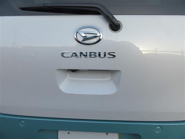 DAIHATSU MOVE CANBUS 2025 Image 31