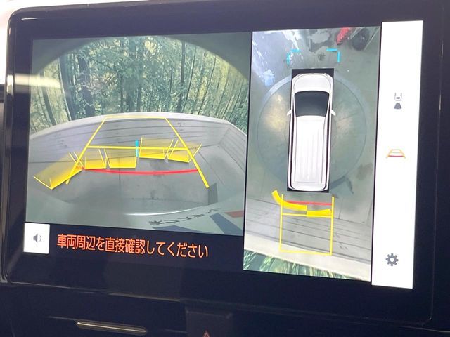 TOYOTA VOXY 2024 Image 31