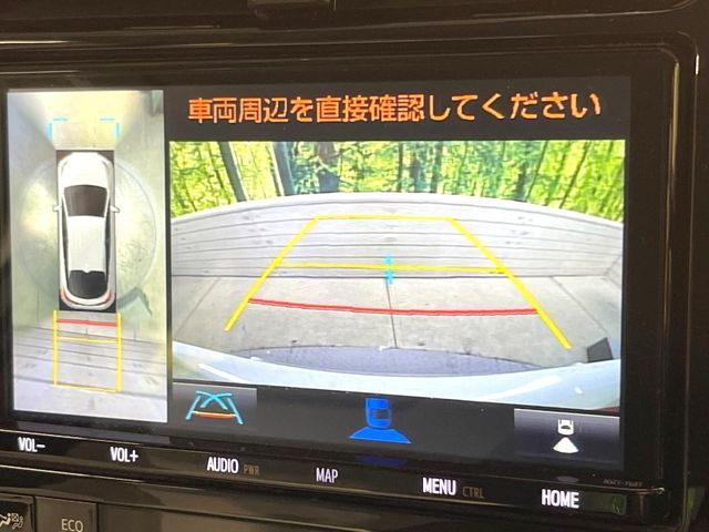 TOYOTA PRIUS PHV 2019 Image 31