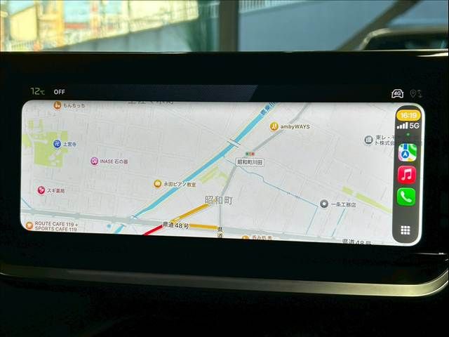 PEUGEOT 2008 2025 Image 31