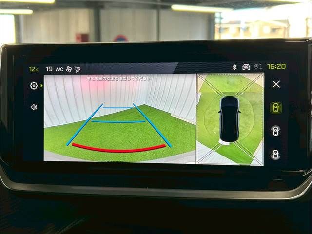 PEUGEOT 2008 2025 Image 31