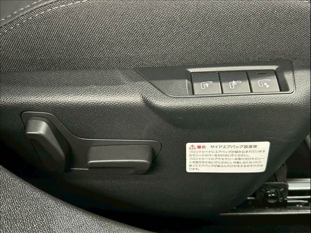 PEUGEOT 2008 2025 Image 31