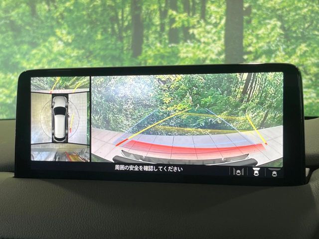 MAZDA CX-8 4WD 2023 Image 31