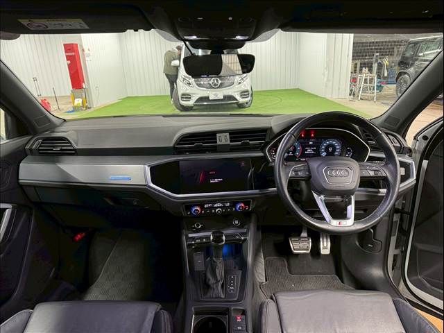 AUDI Q3 SPORTBACK 2021 Image 31