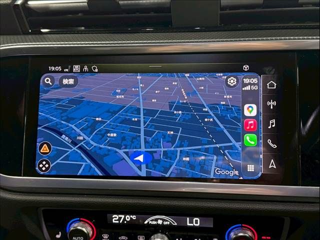 AUDI Q3 SPORTBACK 2021 Image 31