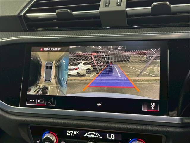 AUDI Q3 SPORTBACK 2021 Image 31