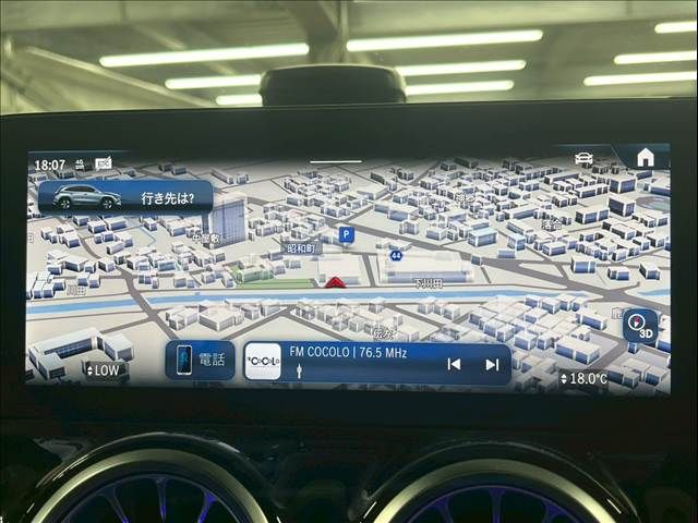 MERCEDES BENZ GLA CL 2024 Image 31