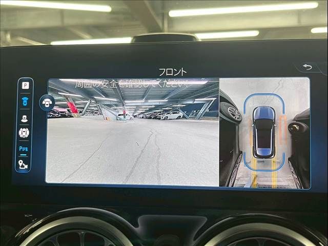 MERCEDES BENZ GLA CL 2024 Image 31