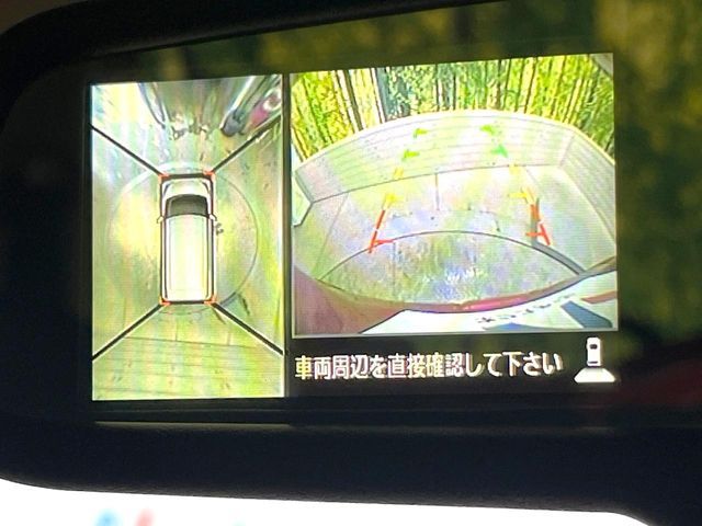 MITSUBISHI EK SPACE CUSTOM 2016 Image 31