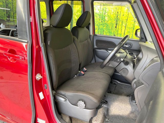 MITSUBISHI EK SPACE CUSTOM 2016 Image 31