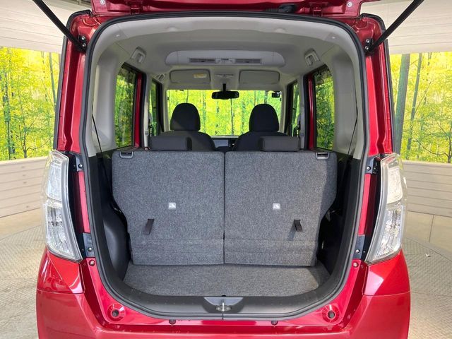 MITSUBISHI EK SPACE CUSTOM 2016 Image 31