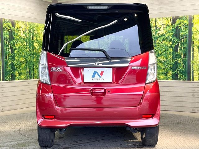 MITSUBISHI EK SPACE CUSTOM 2016 Image 31