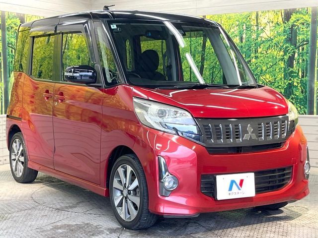 MITSUBISHI EK SPACE CUSTOM 2016 Image 31