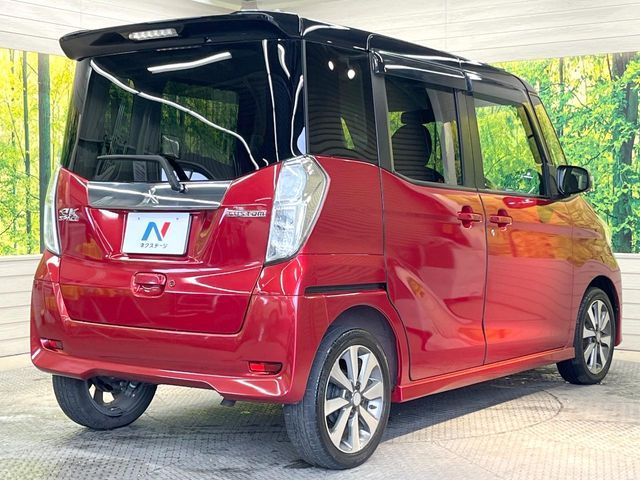 MITSUBISHI EK SPACE CUSTOM 2016 Image 31