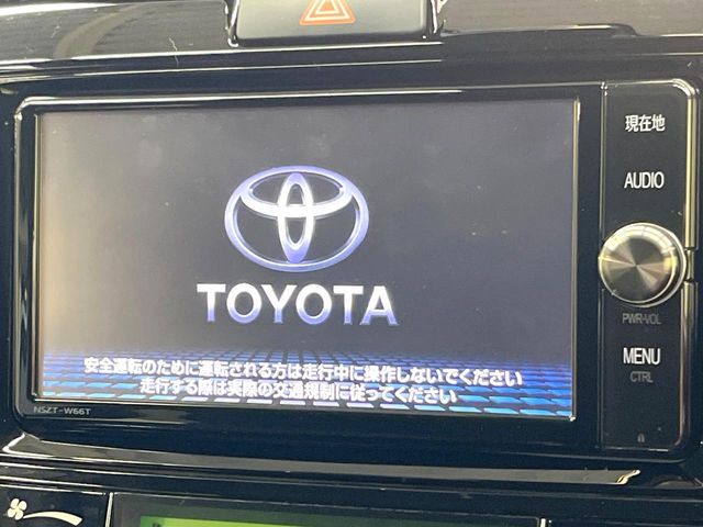 TOYOTA COROLLA FIELDER HYBR 2016 Image 31