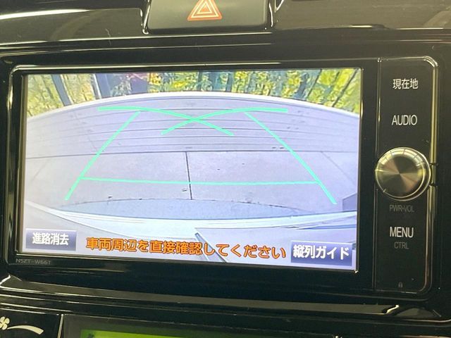 TOYOTA COROLLA FIELDER HYBR 2016 Image 31