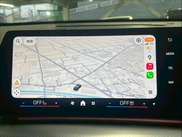 BMW X1 2024 Image 31