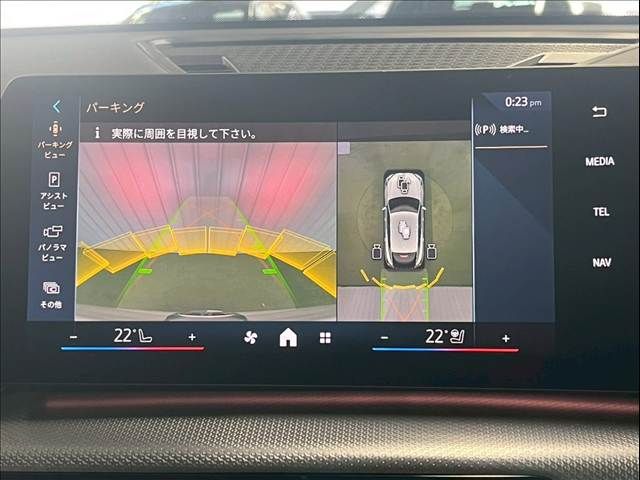 BMW X2 2024 Image 31