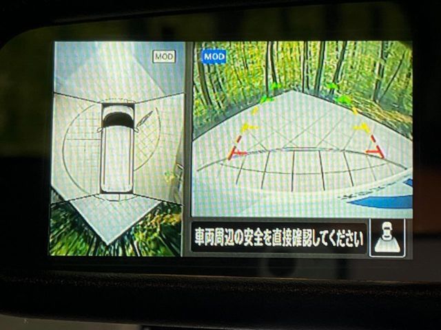 NISSAN ROOX 2022 Image 31