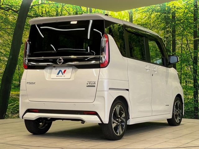 NISSAN ROOX 2022 Image 31