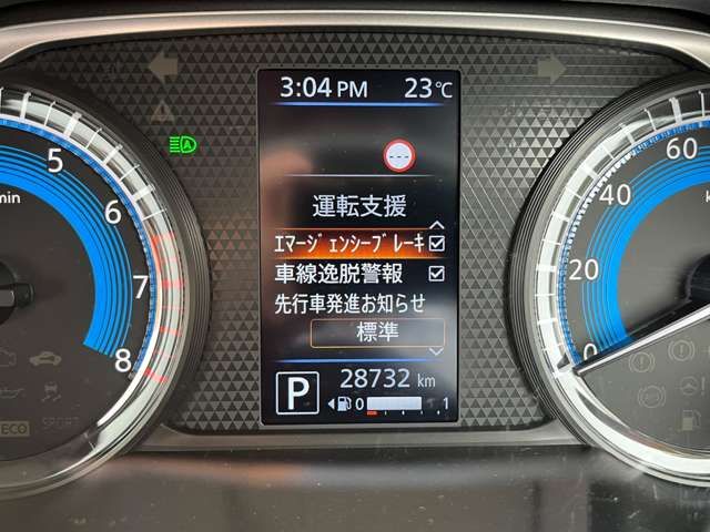 NISSAN ROOX 4WD 2021 Image 31