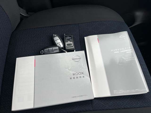 NISSAN ROOX 4WD 2021 Image 31