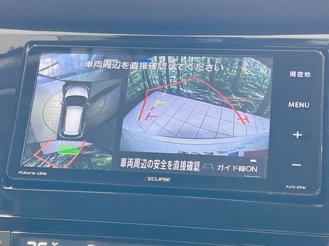 NISSAN X-TRAIL 4WD 2019 Image 31