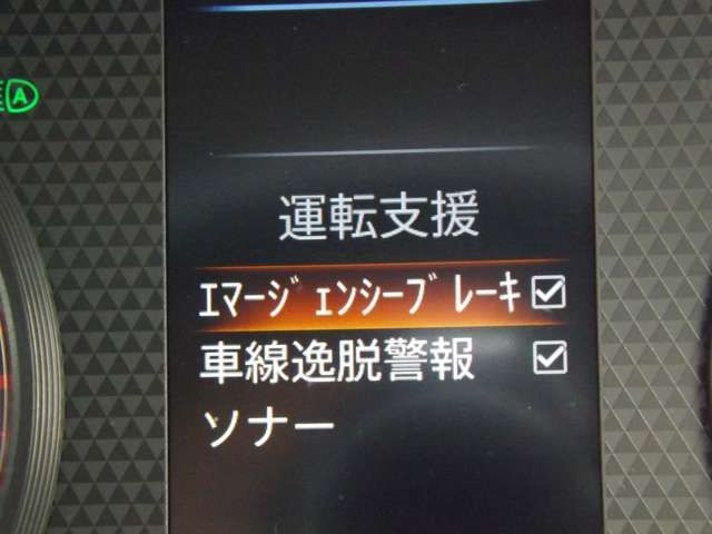 NISSAN DAYZ 4WD 2019 Image 31