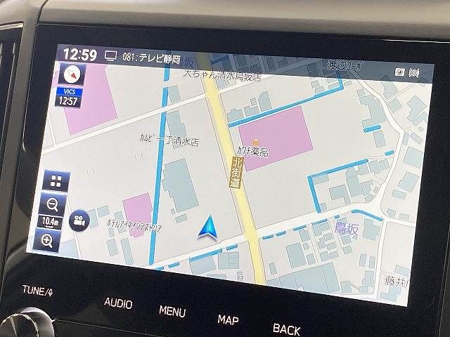 SUBARU FORESTER 2022 Image 31