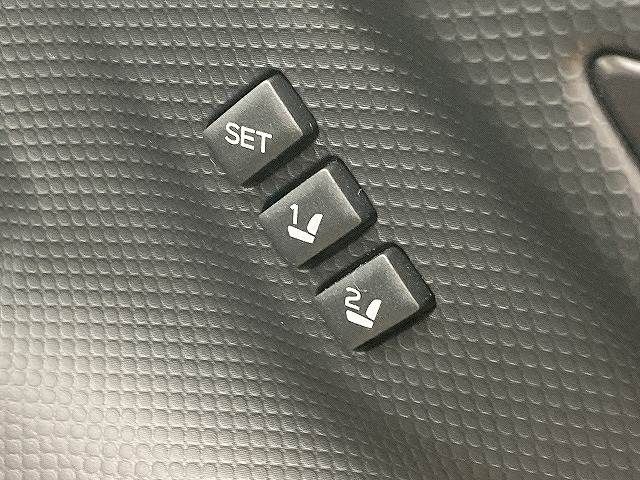 SUBARU FORESTER 2022 Image 31