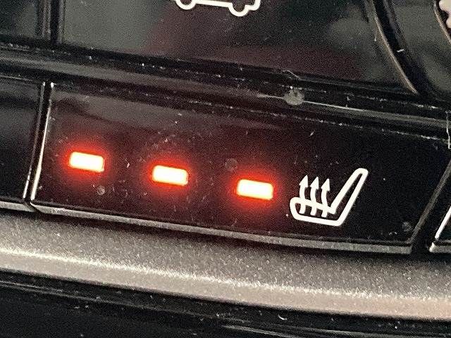 SUBARU FORESTER 2022 Image 31