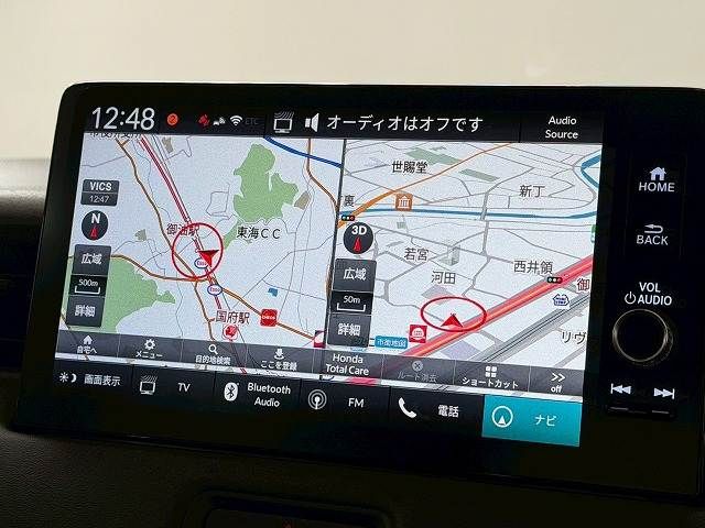 HONDA VEZEL E:HEV 2021 Image 31