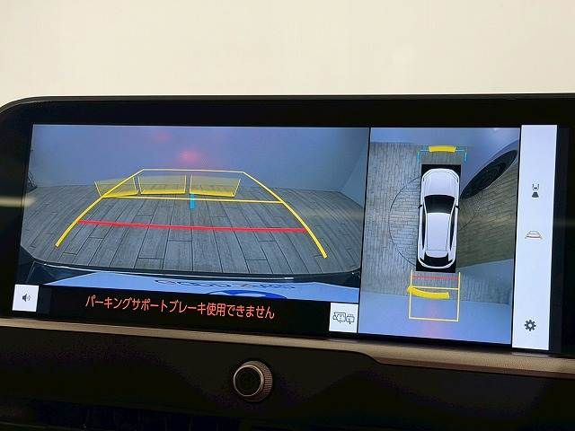 TOYOTA CROWN SPORT 2024 Image 31